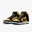Nike SB Dunk High 'Reverse Goldenrod'