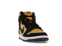 Nike SB Dunk High 'Reverse Goldenrod'