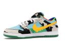 Nike SB Dunk Low Ben & Jerry's Chunky Dunky (F&F Packaging)