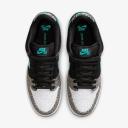Nike SB Dunk Low Pro 'Atmos Elephant'