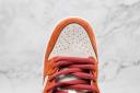 Nike SB Dunk Low Pro Dark Russet Cedar