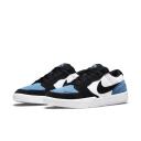 Nike SB Force 58 Dutch Blue