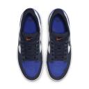 Nike SB Force 58 Shoes