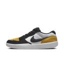 Nike SB Force 58 Skate Shoes - Yellow