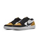 Nike SB Force 58 Skate Shoes - Yellow