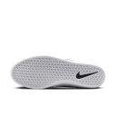 Nike SB Force 58 Skate Shoes - Yellow