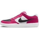 Nike SB Force 58 Wolf Grey
