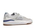 Nike SB Ishod Wair Summit White