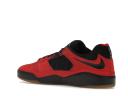 Nike SB Ishod Wair Varsity Red Black Gum