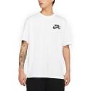 Nike SB Logo Skate T-Shirt Midnight Blue XL