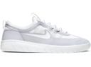 Nike SB Nyjah 2 Light Army
