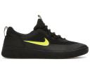 Nike SB Nyjah Free 2 Black Cyber