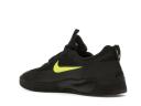 Nike SB Nyjah Free 2 Black Cyber
