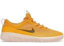 Nike SB Nyjah Free 2 Black Wild Berry