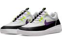 Nike SB Nyjah Free 2 Black Wild Berry