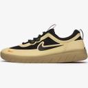 Nike SB Nyjah Free 2 Black Wild Berry