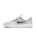 Nike SB Nyjah Free 2 Neutral Grey Bright Crimson