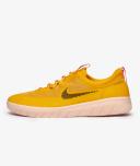 Nike SB Nyjah Free 2 Pollen