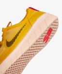 Nike SB Nyjah Free 2 Pollen