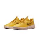 Nike SB Nyjah Free 2 Pollen