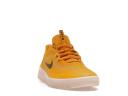 Nike SB Nyjah Free 2 Pollen