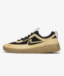 Nike SB Nyjah Free 2 Rattan Noble Green