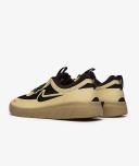 Nike SB Nyjah Free 2 Rattan Noble Green