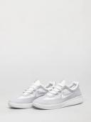 Nike SB Nyjah Free 2 Skate Shoe - Grey