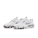 Nike SB Nyjah Free 2 Skate Shoe - White