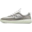Nike SB Nyjah Free 2 Snow Camo