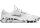 Nike SB Nyjah Free 2 Snow Camo