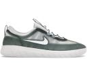 Nike SB Nyjah Free 2 Snow Camo