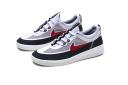 Nike SB Nyjah Free 2 Spiridon