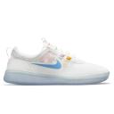 Nike SB - Nyjah Free 2 - Summit White/coast-pink Salt-lilac 11