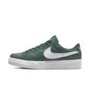 Nike SB Pogo PRM Shoes Gorge Green/White - Size 11 | Rhythm Snowsports