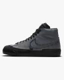 Nike SB Zoom Blazer Mid Edge Iron Grey