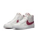 Nike SB Zoom Blazer Mid ISO Orange Label - White - 39