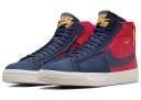 Nike SB Zoom Blazer Mid Premium Deconstructed Barcelona