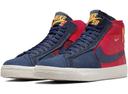 Nike SB Zoom Blazer Mid Premium Deconstructed White University Red Gum