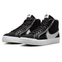 Nike SB Zoom Blazer Mid Premium Plus - Black - 42.5