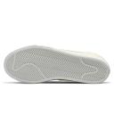 Nike SB Zoom Blazer Mid PRM Lemon Wash