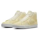 Nike SB Zoom Blazer Mid PRM Lemon Wash