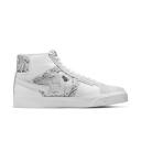Nike SB Zoom Blazer Mid PRM Skate Shoes - White