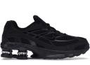 Nike Shox Ride 2 SP x Supreme Olive | Size 7.5