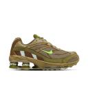 Nike Shox Ride 2 SP x Supreme Olive | Size 7.5