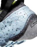Nike Space Hippie 04 Black / Volt Shoes - Size 13