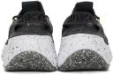 Nike Space Hippie 04 Black / Volt Shoes - Size 13