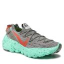 Nike Space Hippie 04 Green Glow