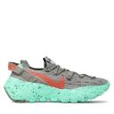 Nike Space Hippie 04 Green Glow