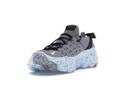 Nike Space Hippie 04 Grey